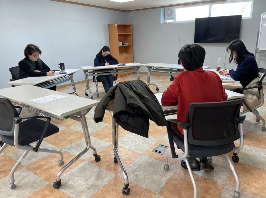 5차 내부사례회의