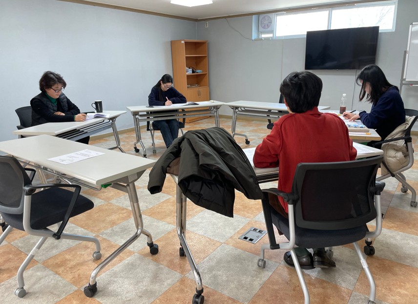 7차 내부사례회의